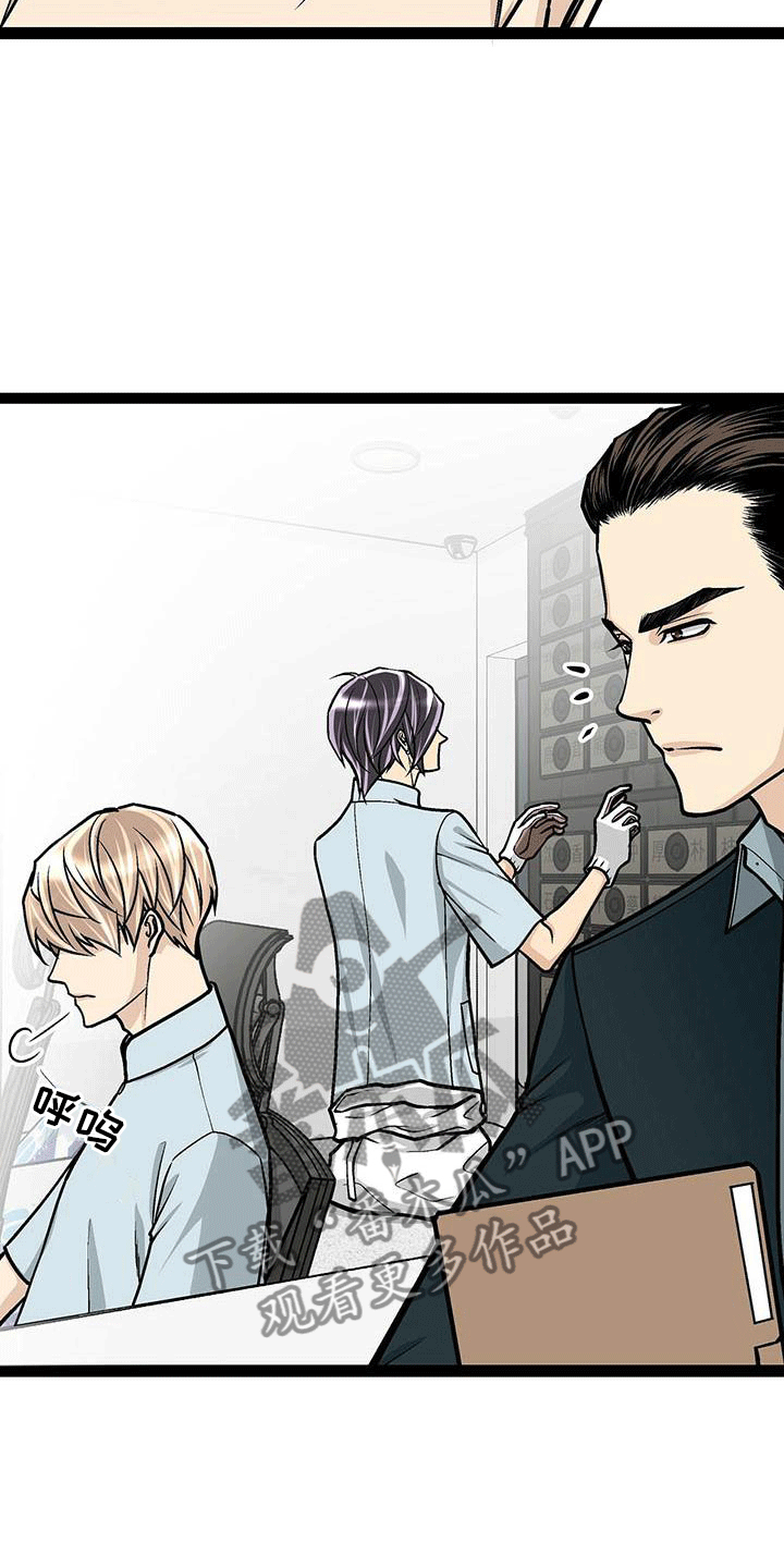 第21章：组织聚餐2