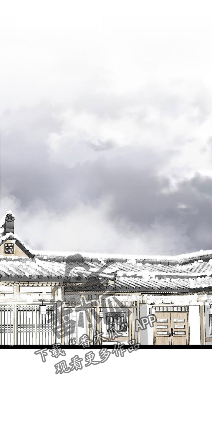 第94章：不能真吃嫩草0