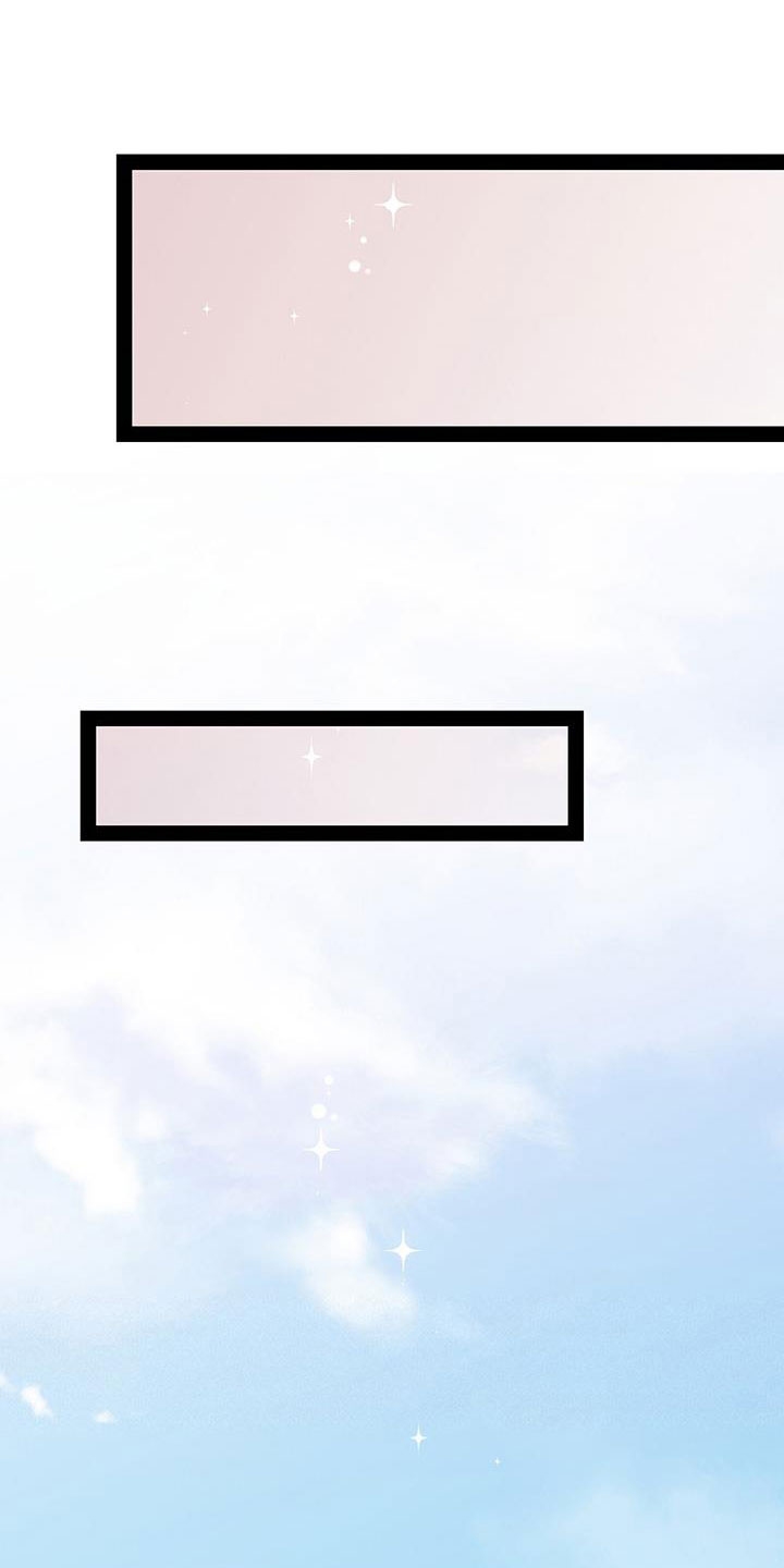 第89章：有话说0