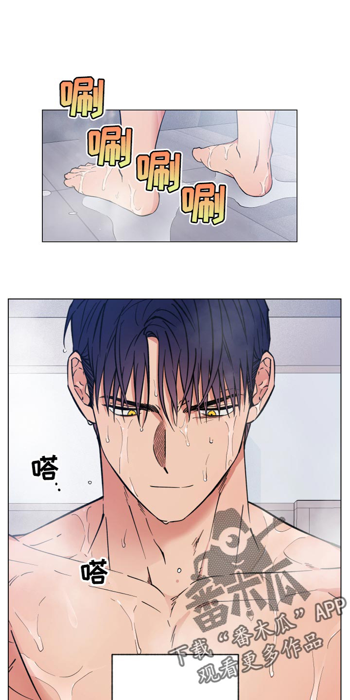 第19章：很搞笑吧0