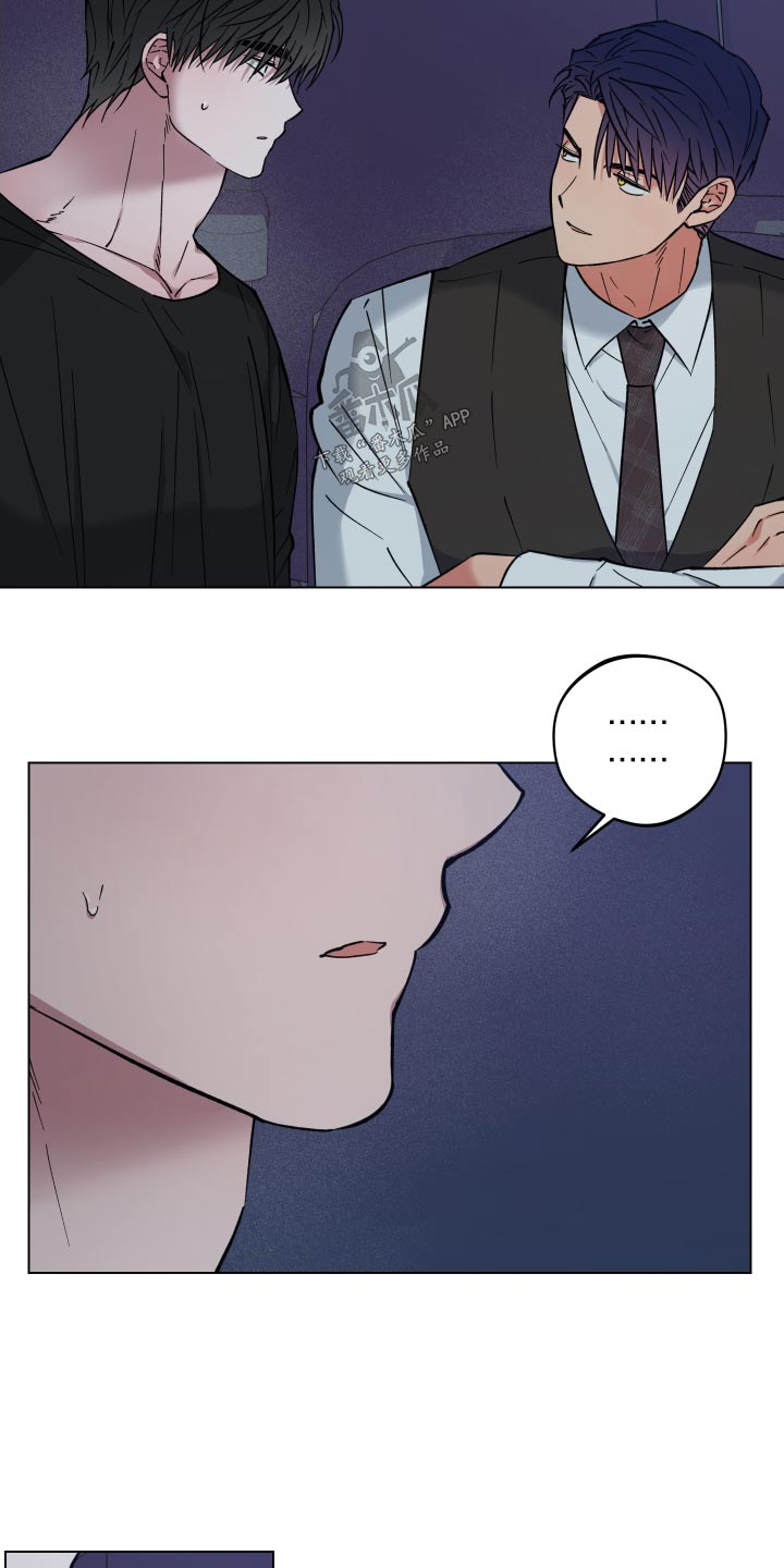 第31章：为什么3