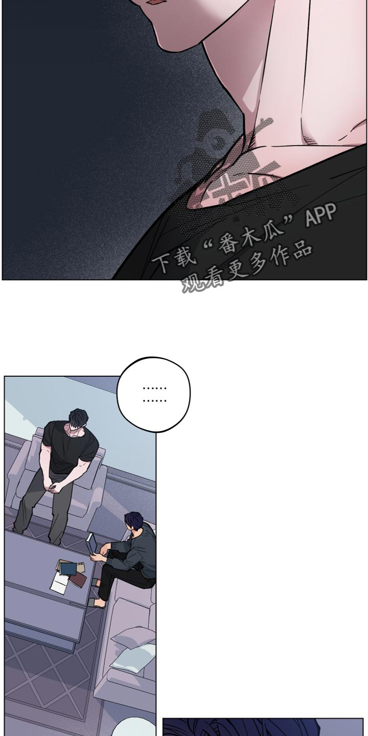 第20章：家族利益3