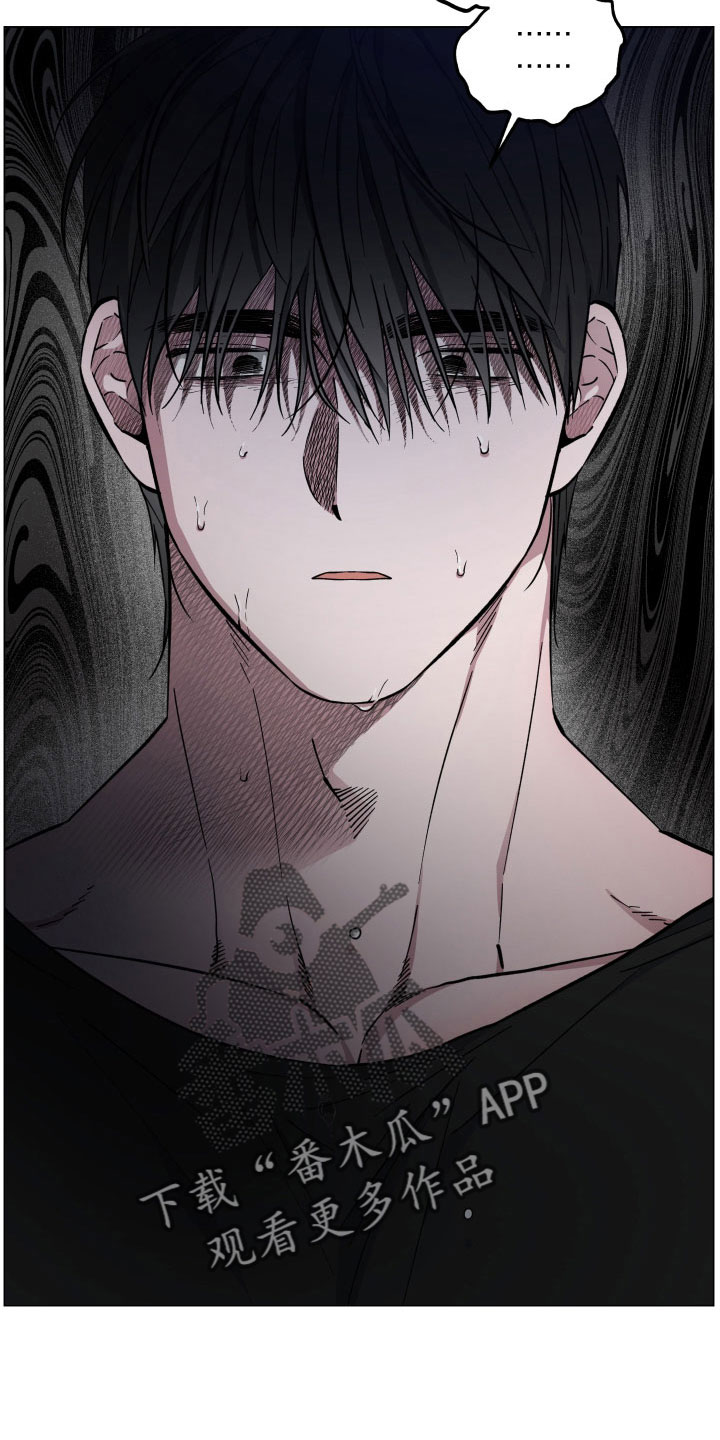 第42章：不要碰我4