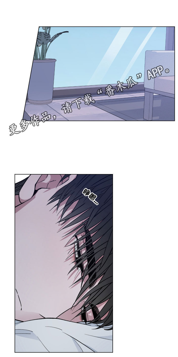 第17章：不记得了0