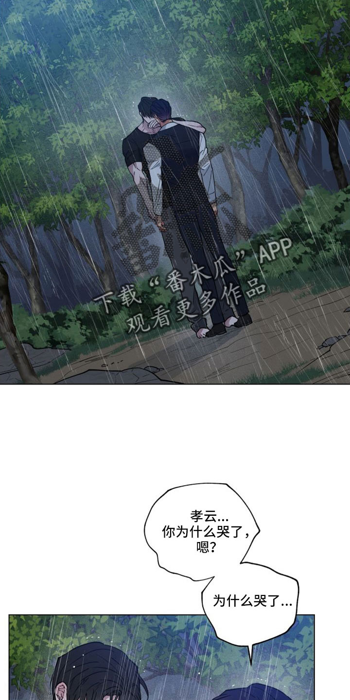 第50章：需要的是你4