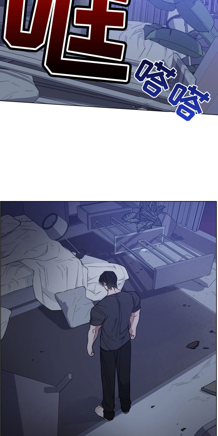 第41章：又做错什么了3