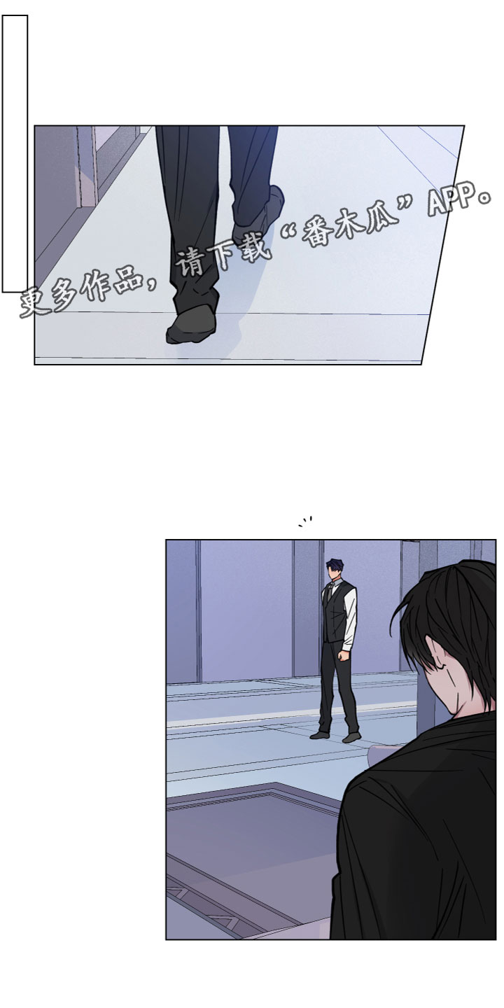 第10章：好好相处0