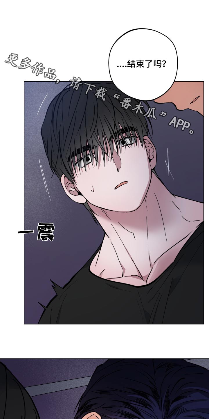 第31章：为什么0