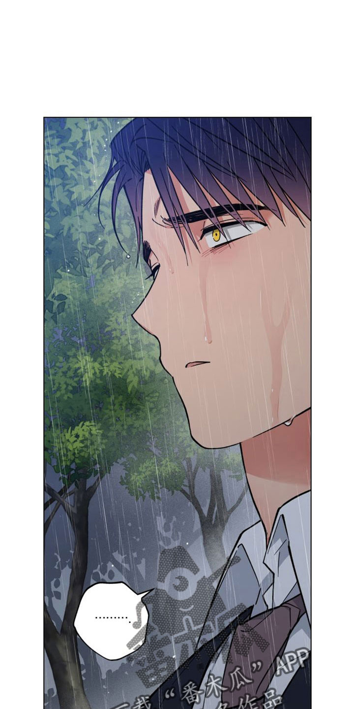 第51章：回家继续0