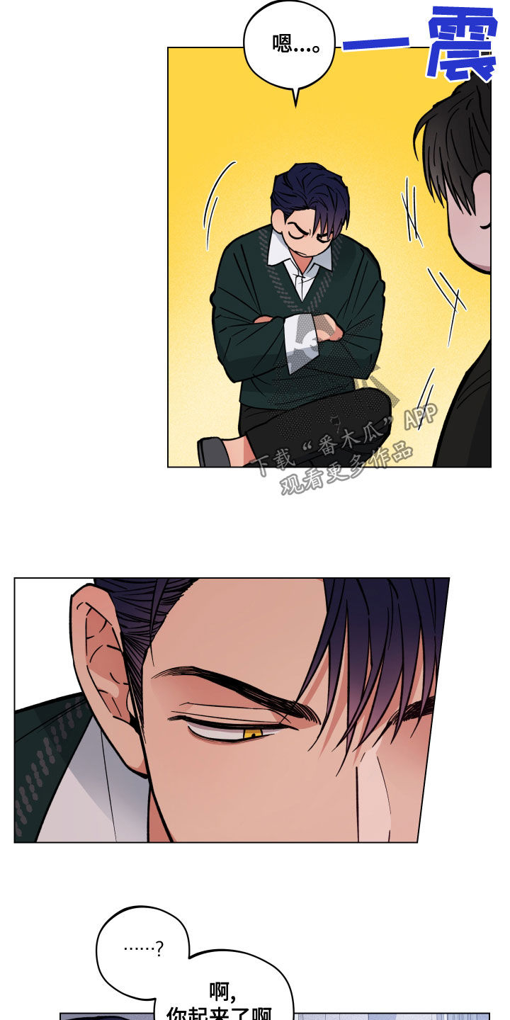 第17章：不记得了3