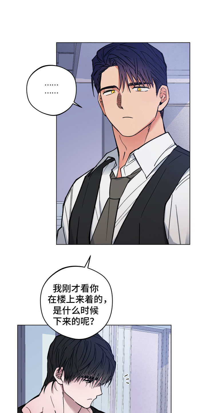 第10章：好好相处1