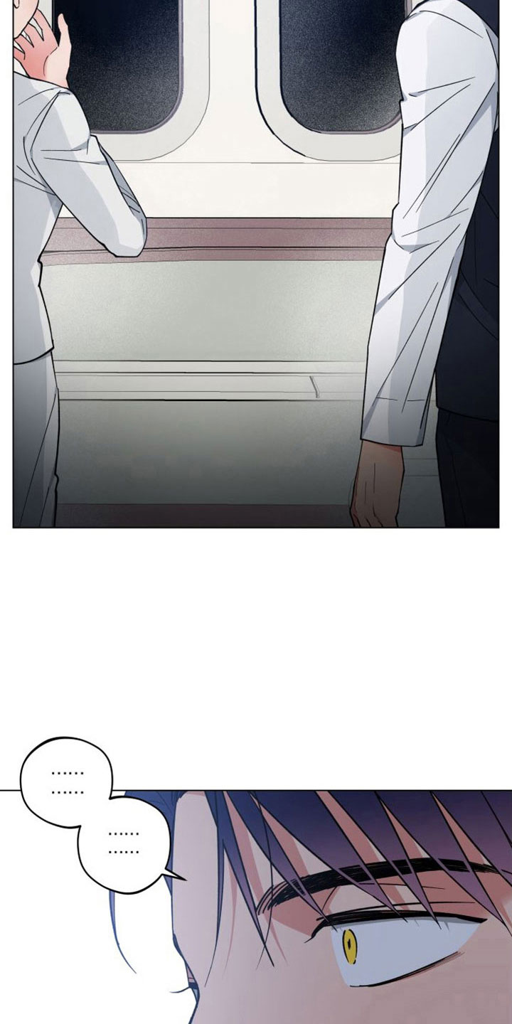 第49章：追上来3