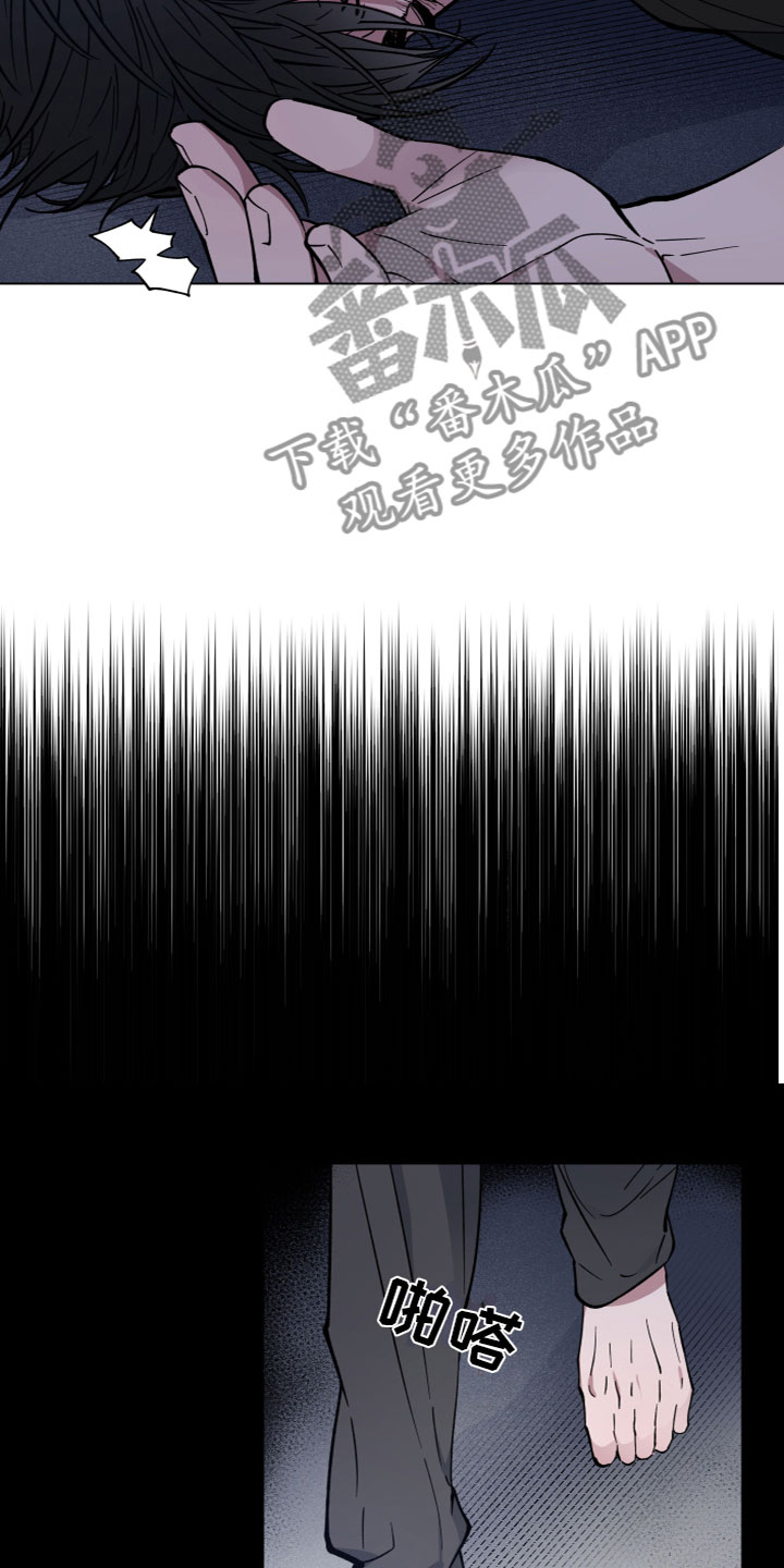 第13章：不相信2