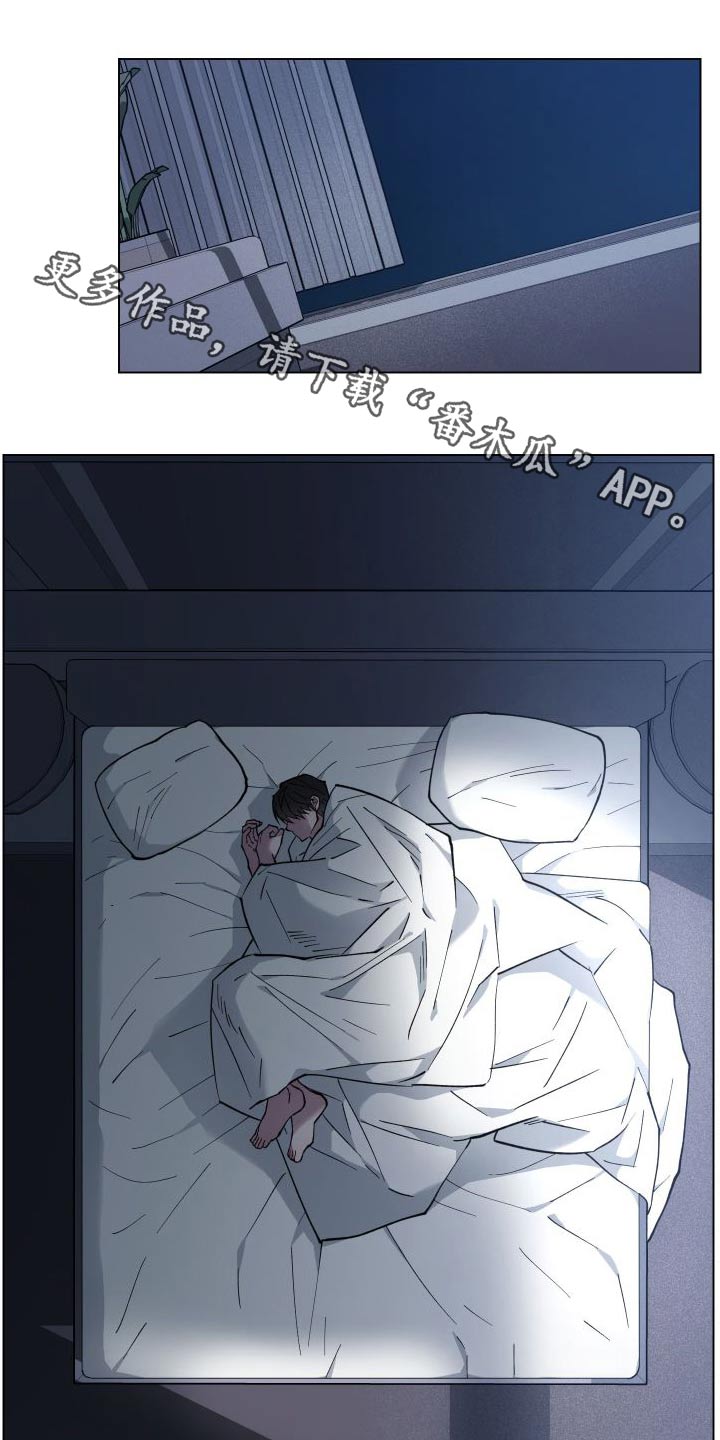 第34章：去哪里0