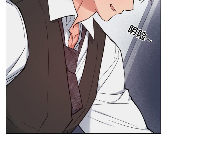 第33章：想去的地方2