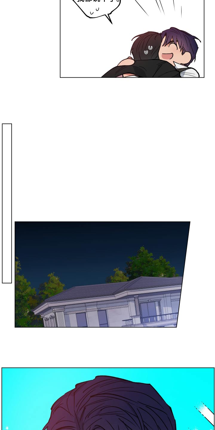 第33章：想去的地方4