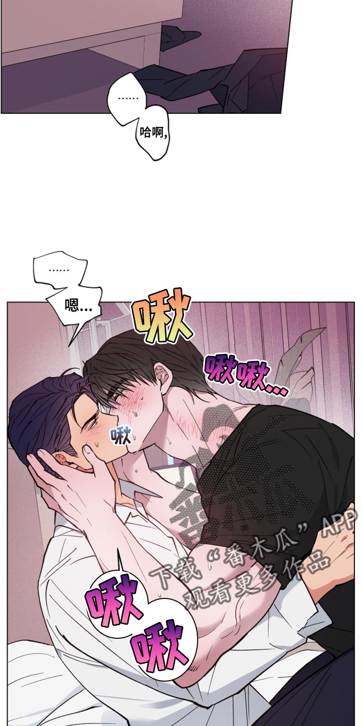 第25章：太固执了3