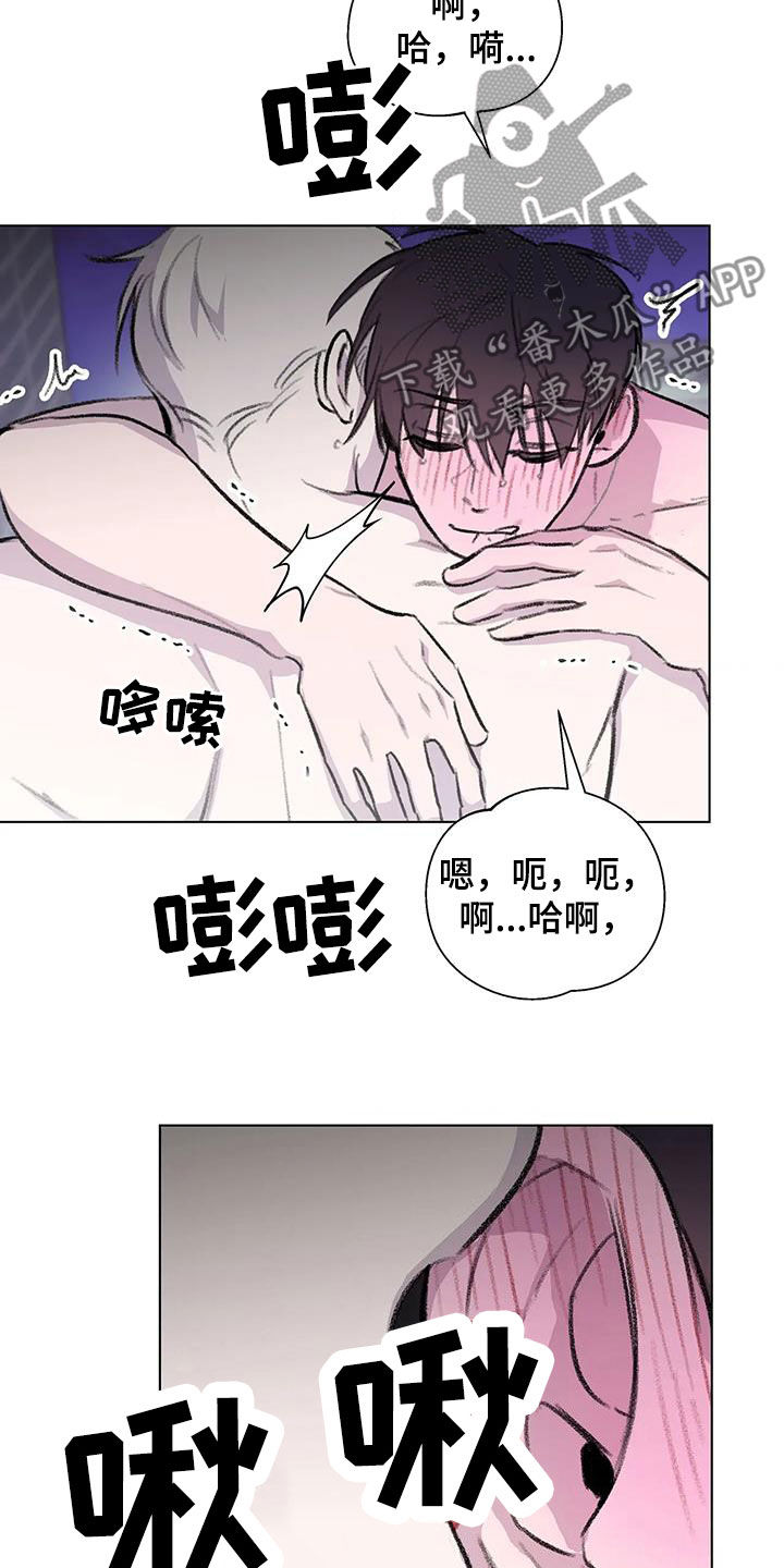 第58章：你也不会听4