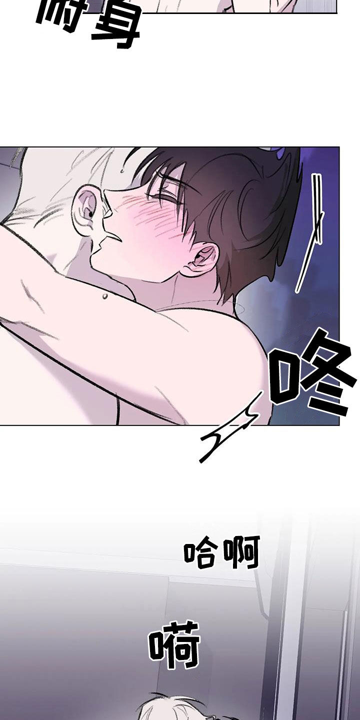 第58章：你也不会听1