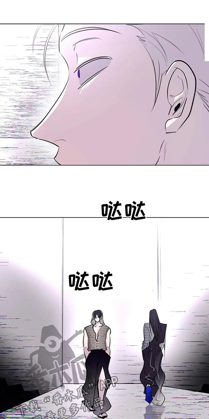 第50章：不走寻常路3