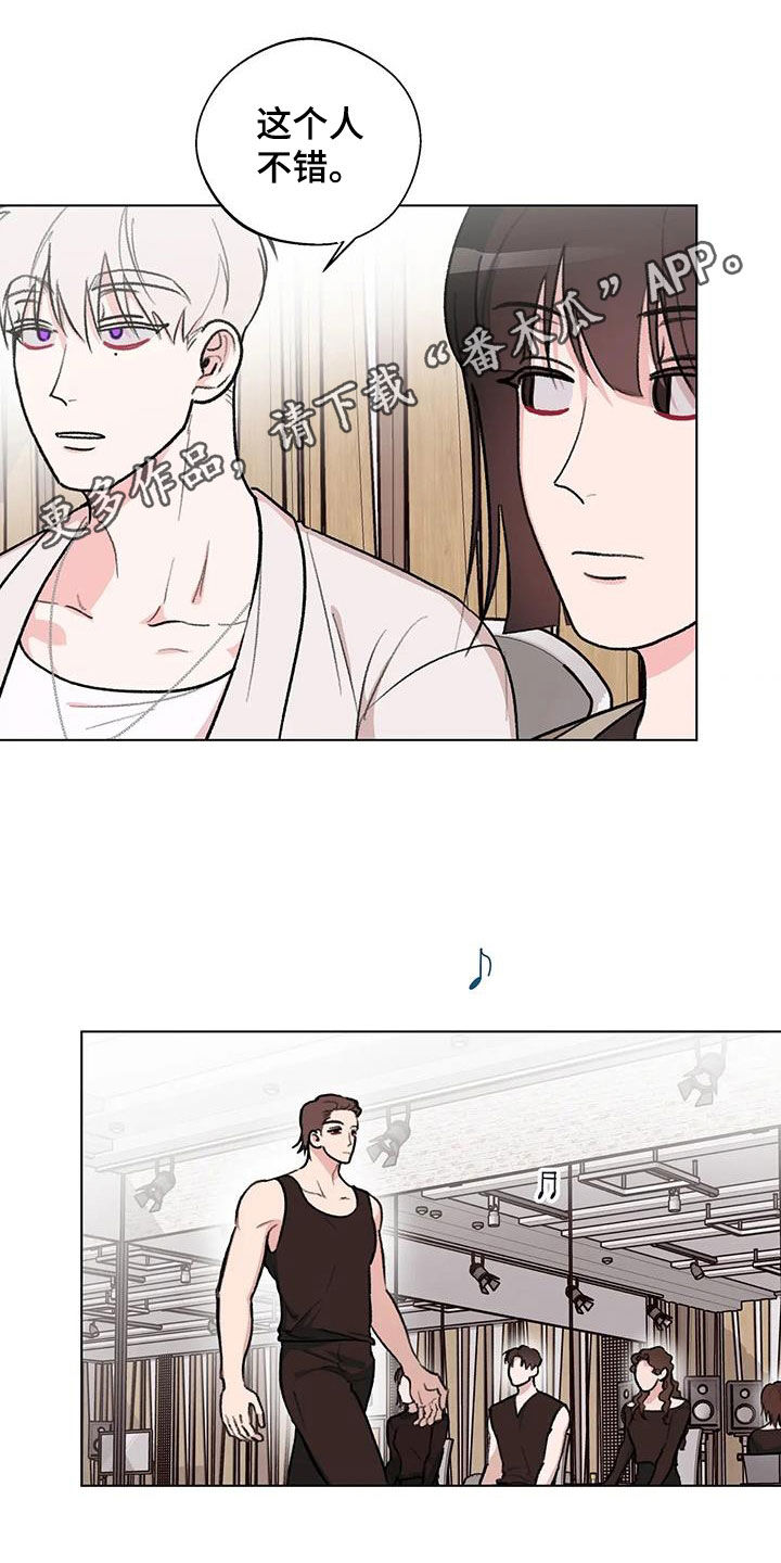 第40章：邀请函0