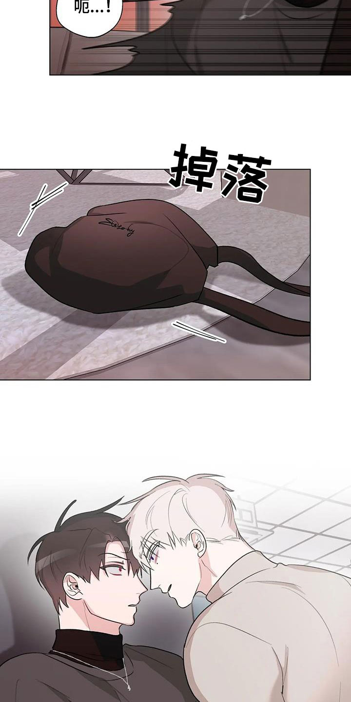 第32章：又见面了2