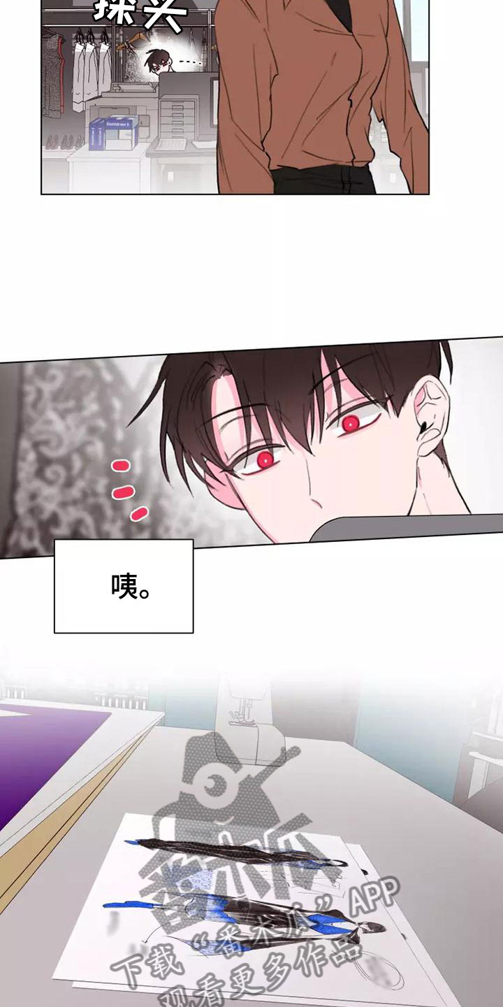 第10章：跟我来3