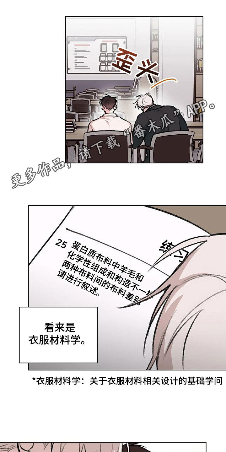 第56章：你是我的0