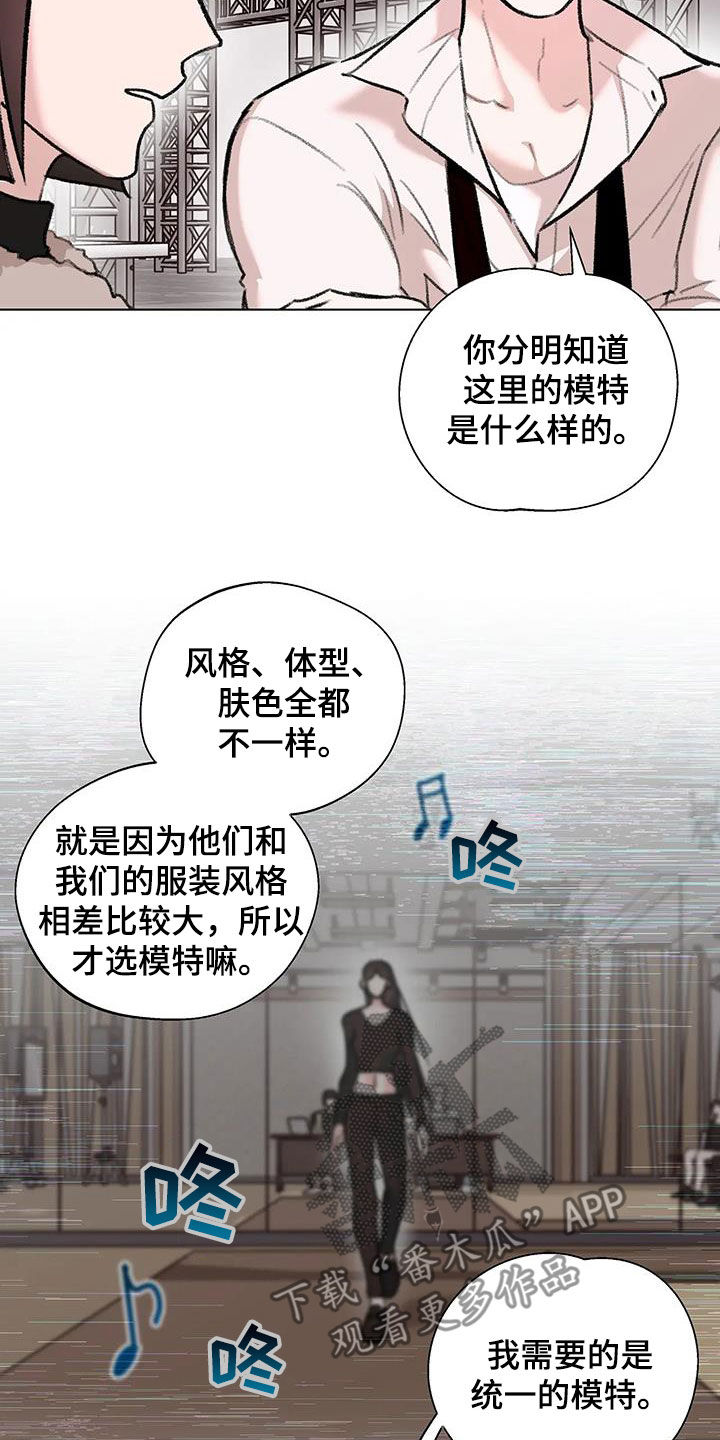 第48章：我可以上3