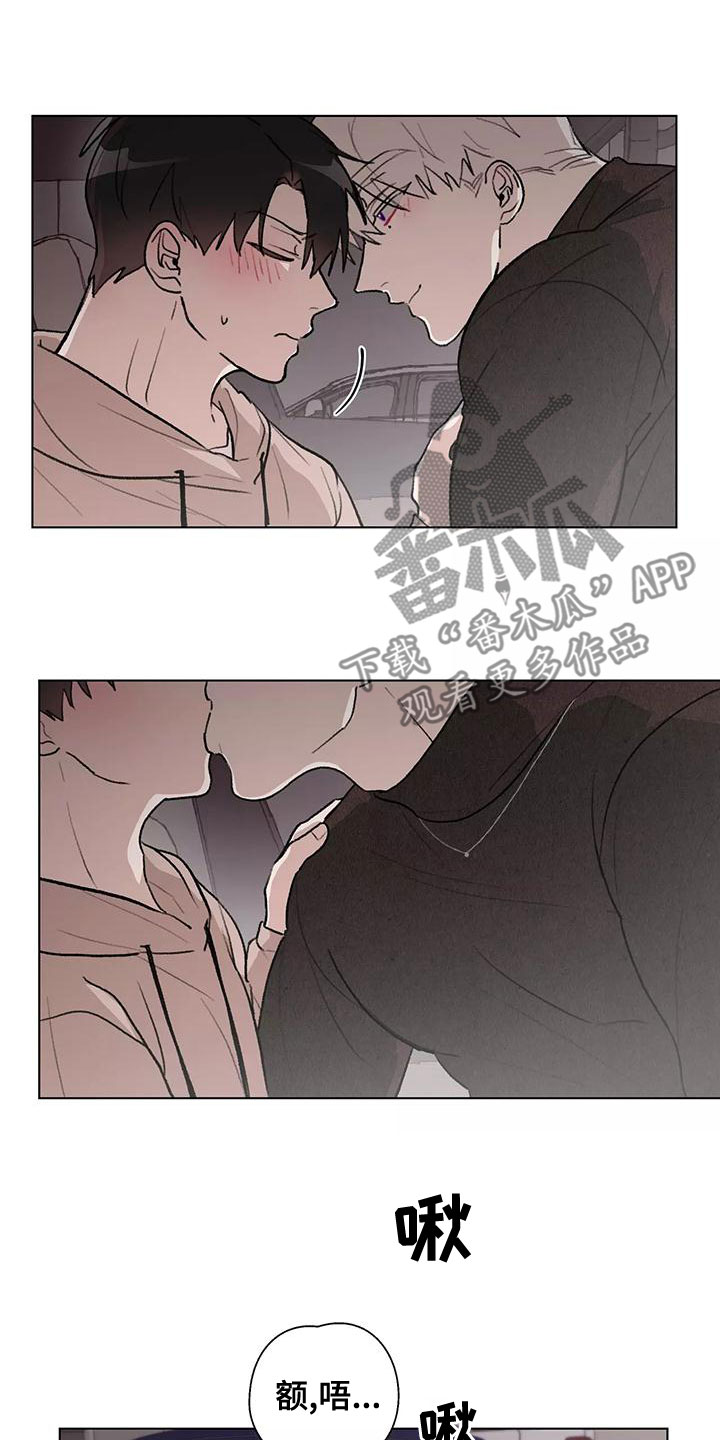 第23章：我好奇4