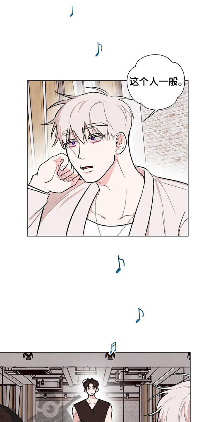 第40章：邀请函1