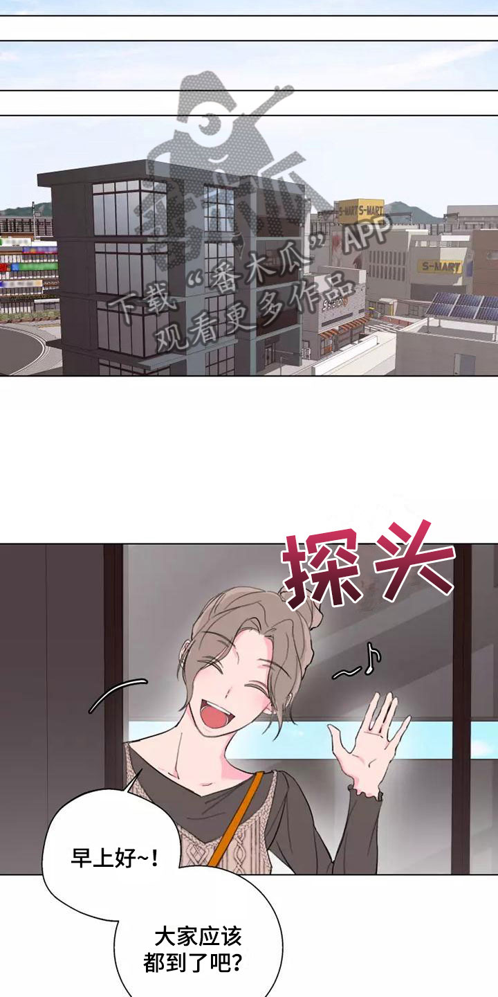 第9章：适可而止0