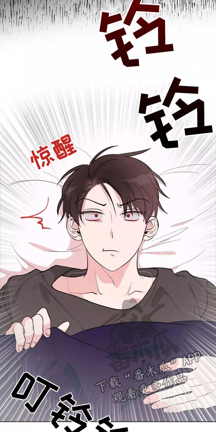 第18章：再来一次1