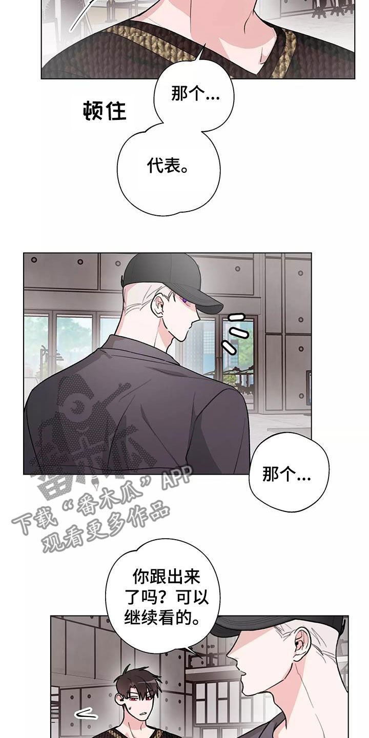 第29章：看电影3