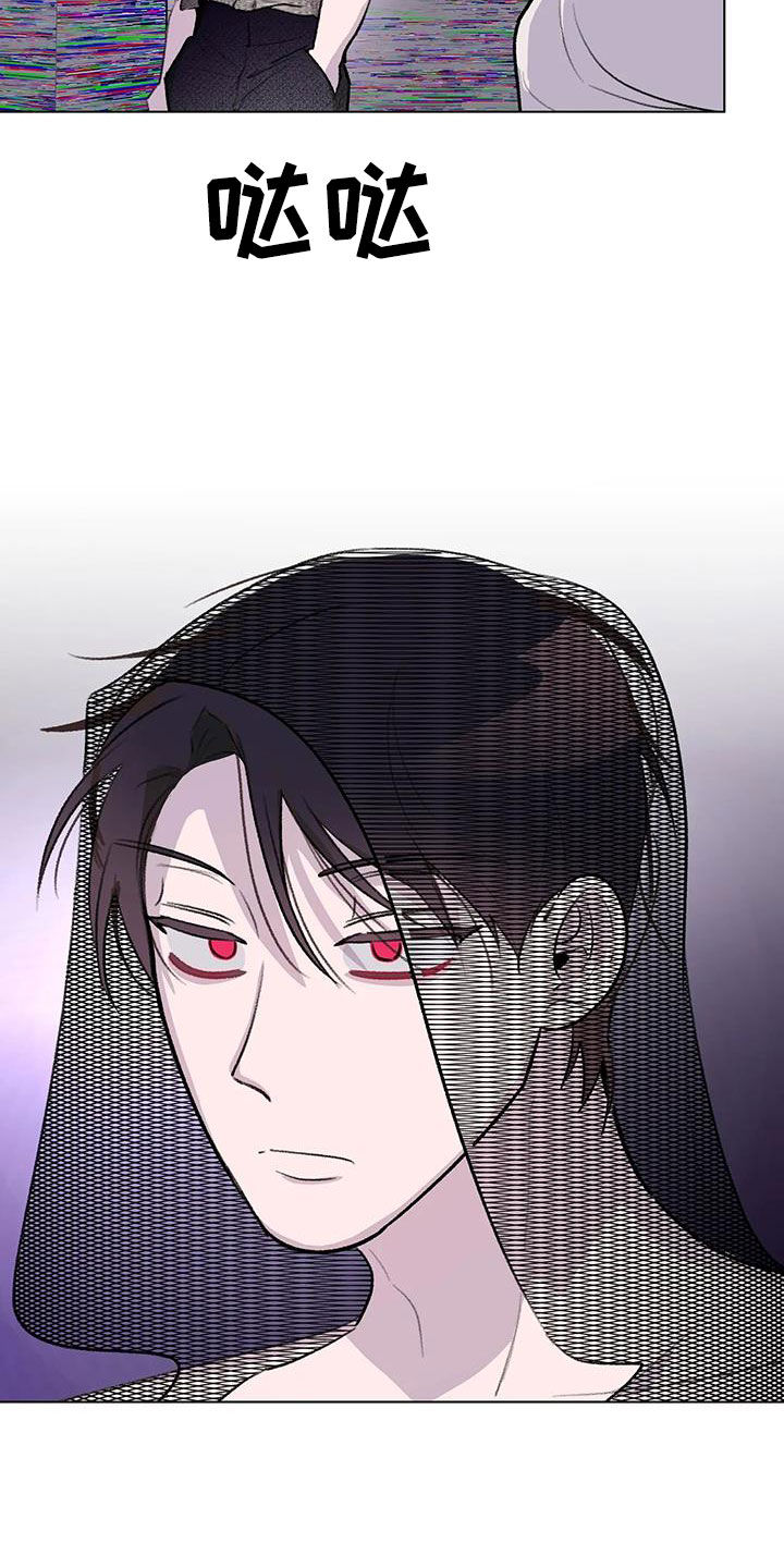 第50章：不走寻常路2