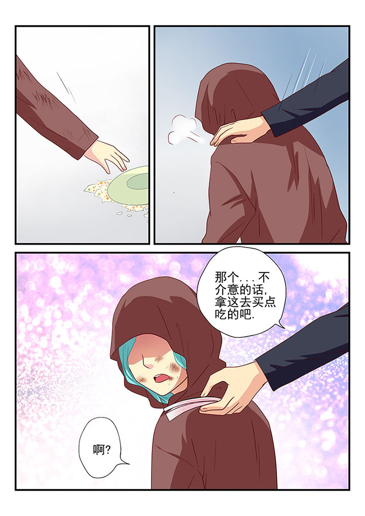 第19章：3