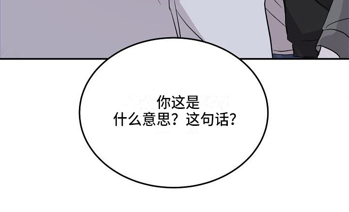 第15章：私心1