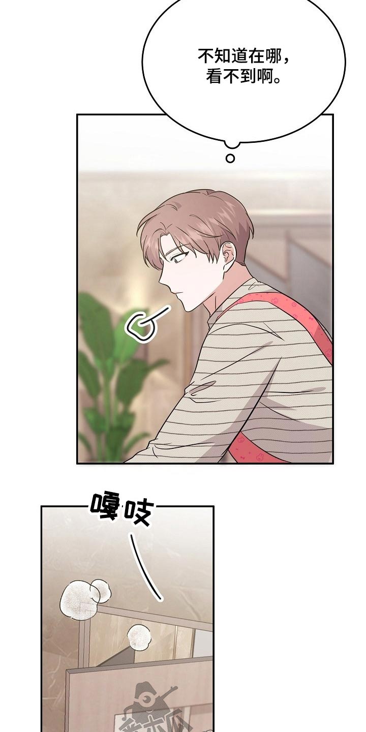 第38章：长相好看的1