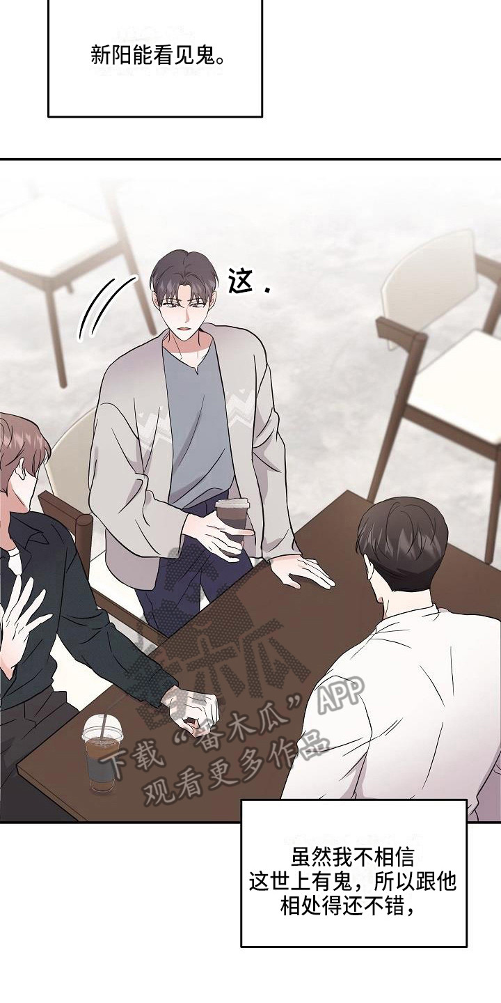 第6章：办法1