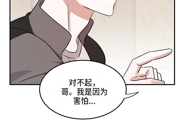第14章：解释0
