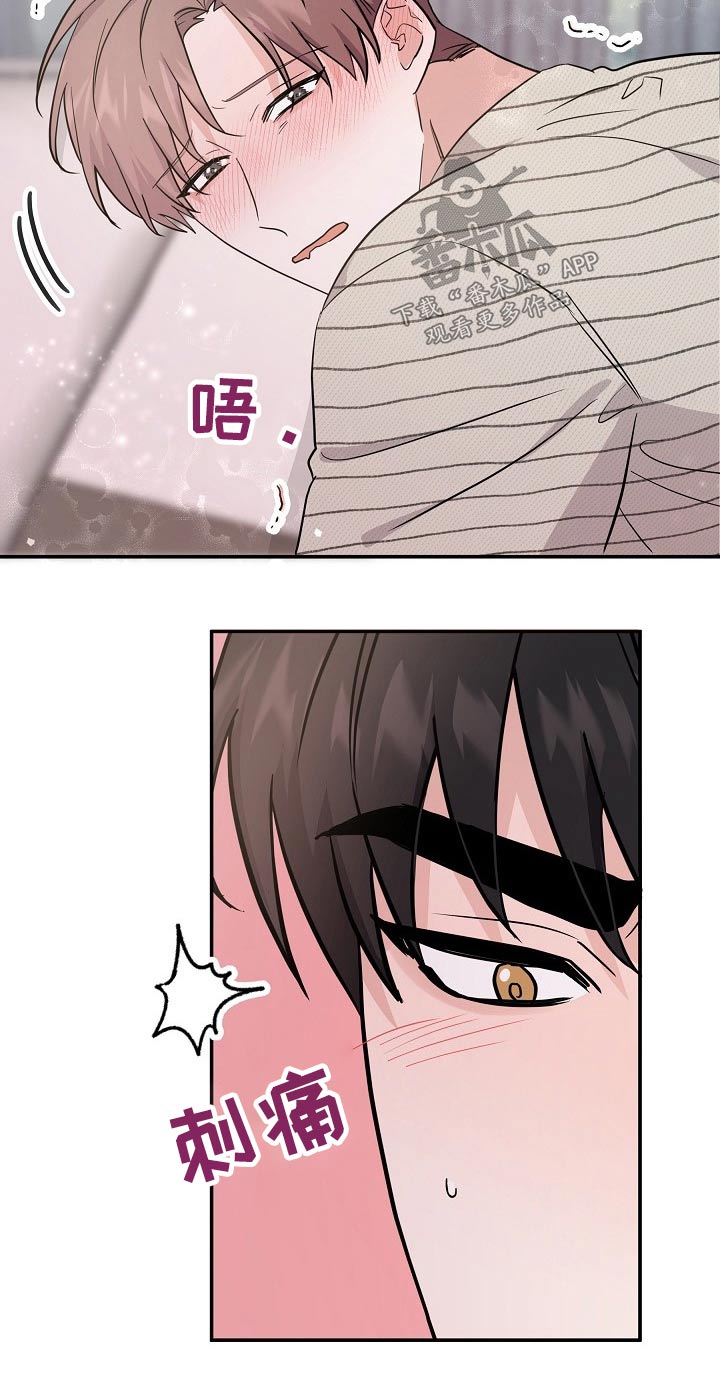 第38章：长相好看的4