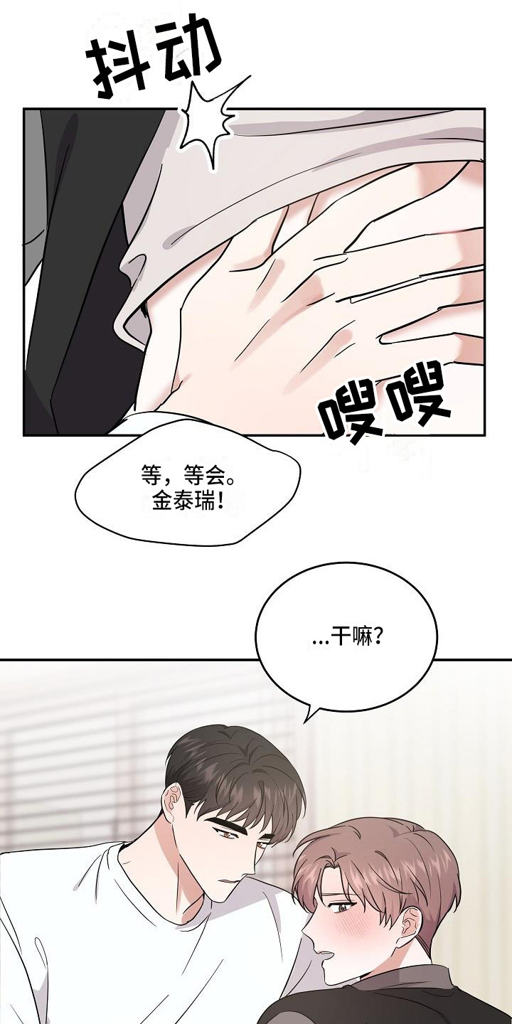 第12章：只是利用0