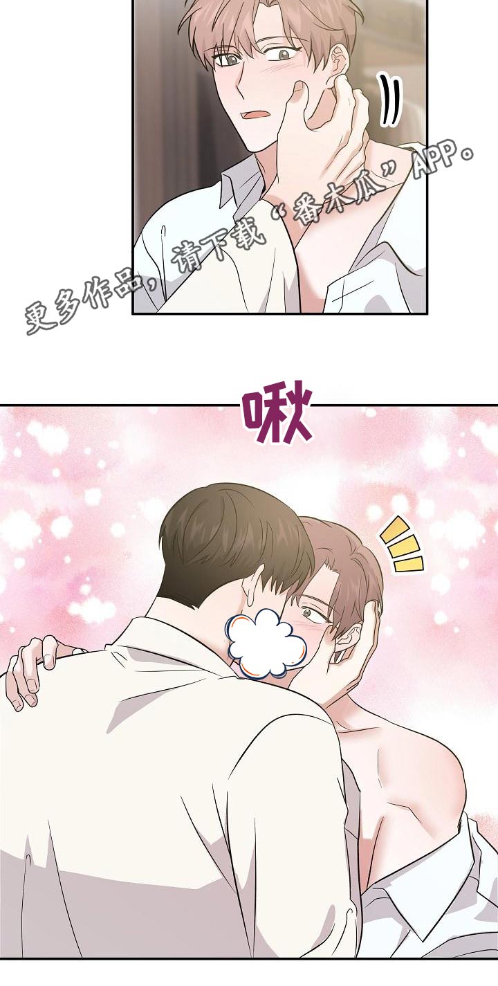 第56章：靠近0