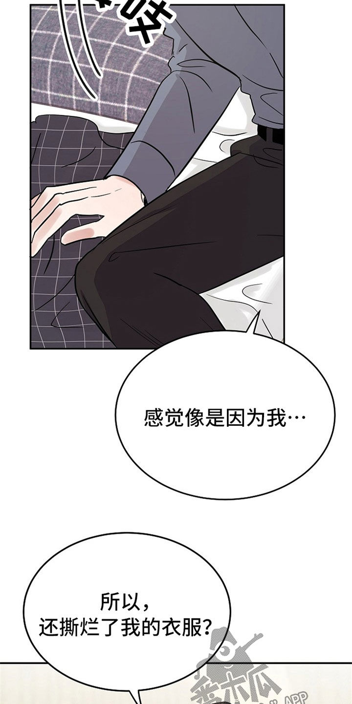 第33章：新闻1