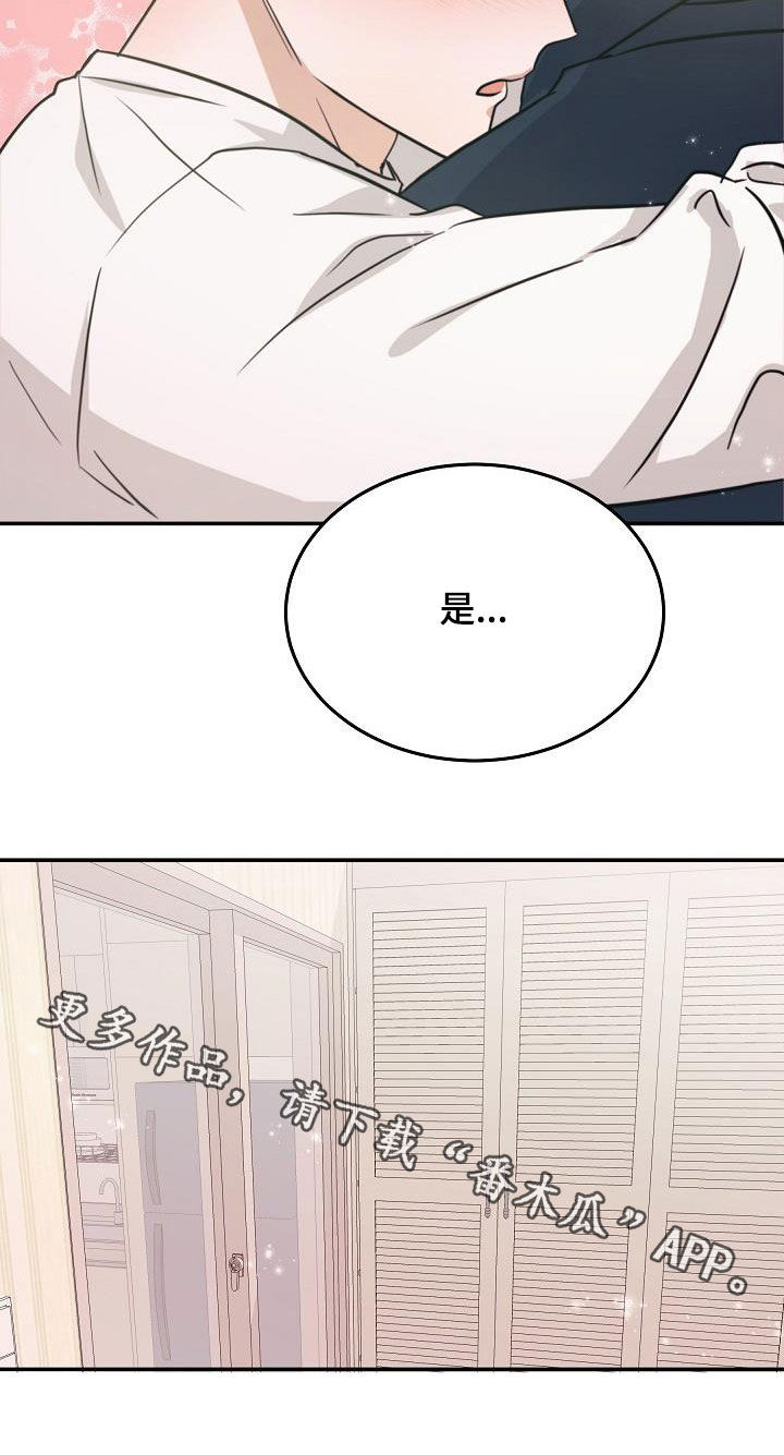 第25章：状态0