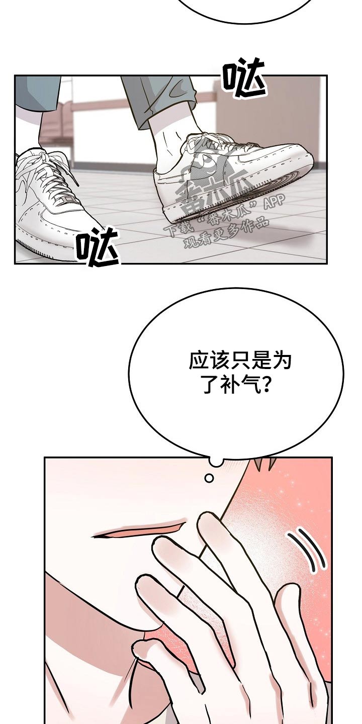 第35章：我先出去了0