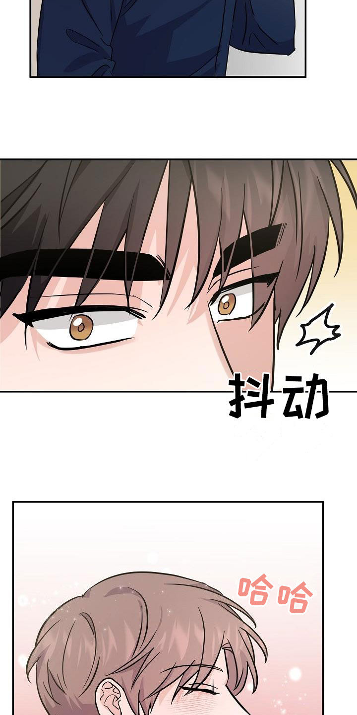 第28章：表情0