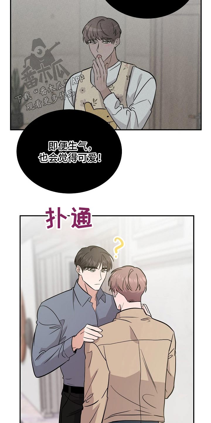 第40章：该不会0