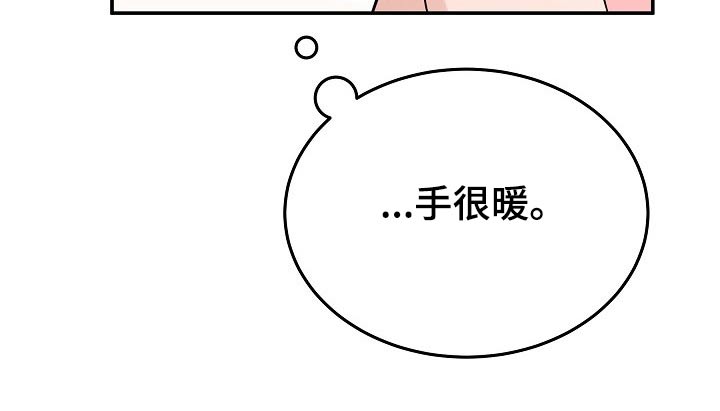 第45章：试试2
