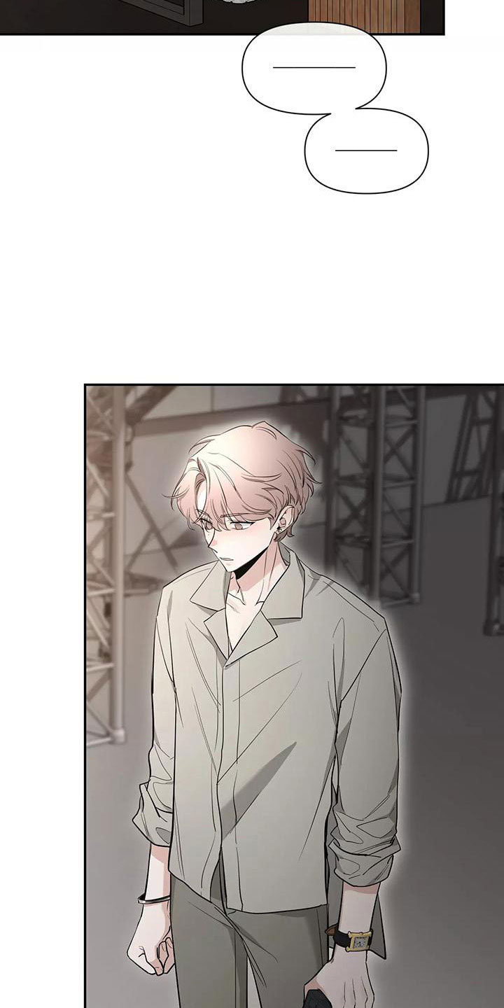 第140章：【第二季】休息一下1